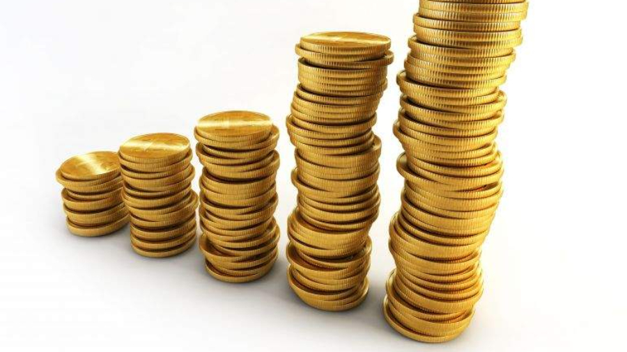 National Wages Council to Convene for 2022/2023 Guidelines