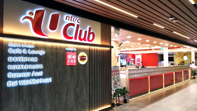 NTUC Club Clubhouses